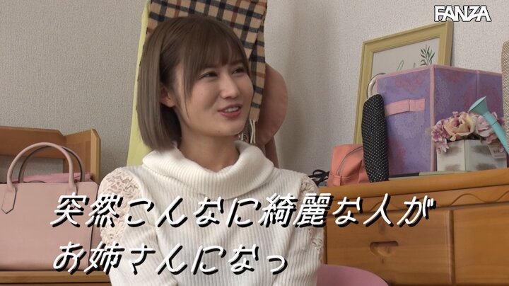 Twitter Image