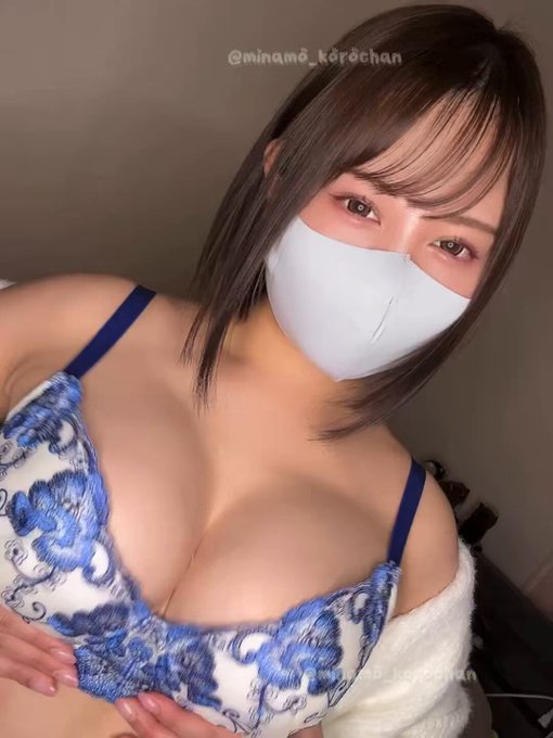 最後まで我慢できた？…//｜チャットレディみなもさんのエロ動画まとめ（@minamo_korochan）
