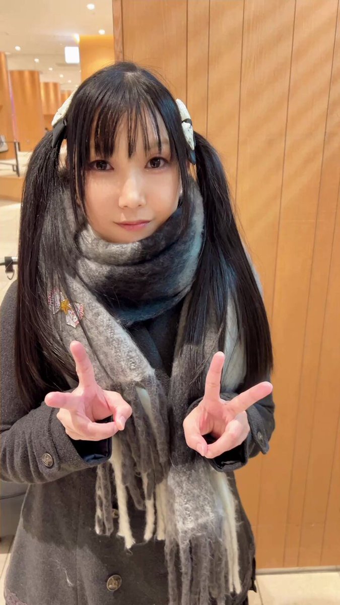 Twitter Image
