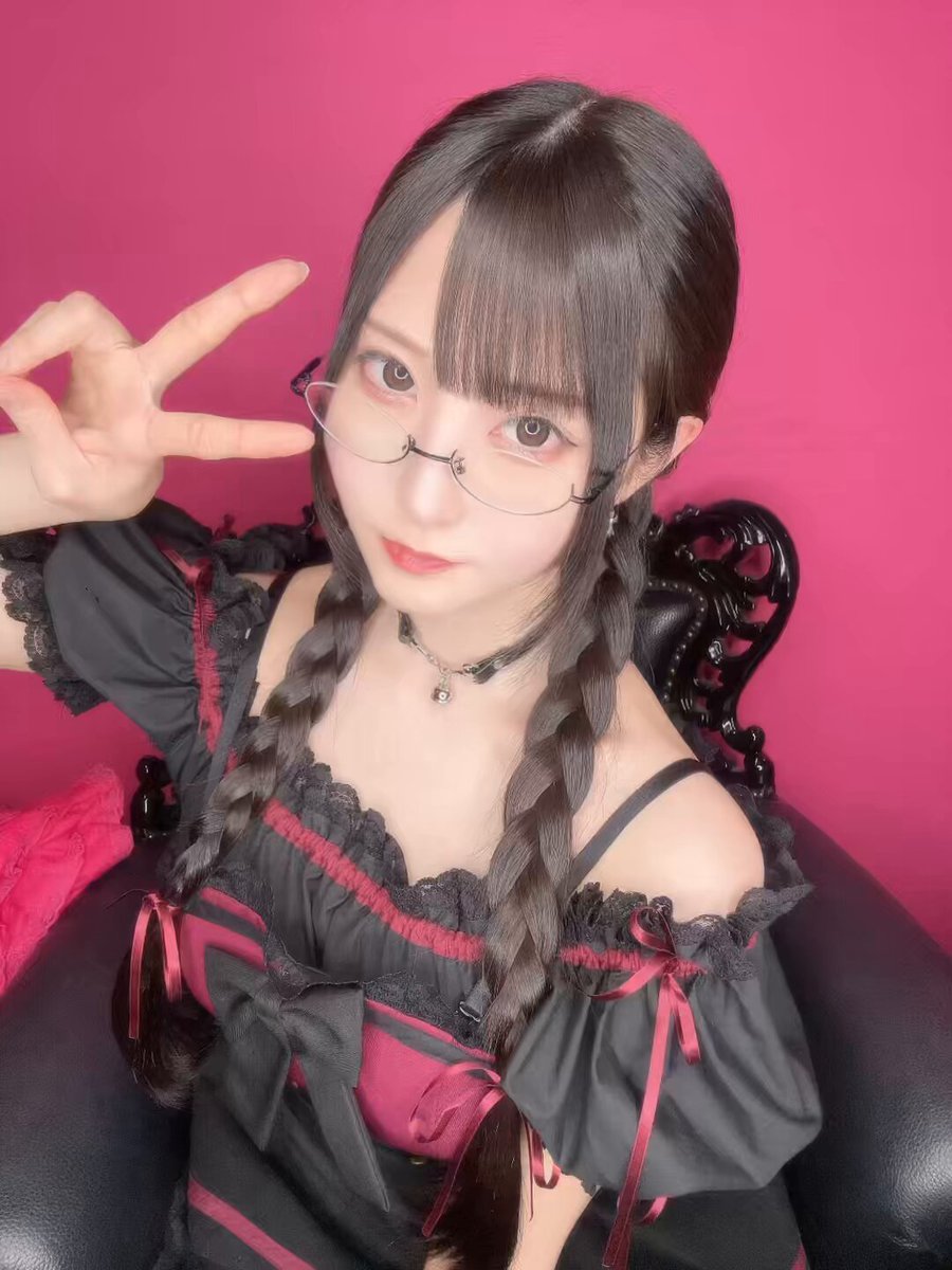 Twitter Image