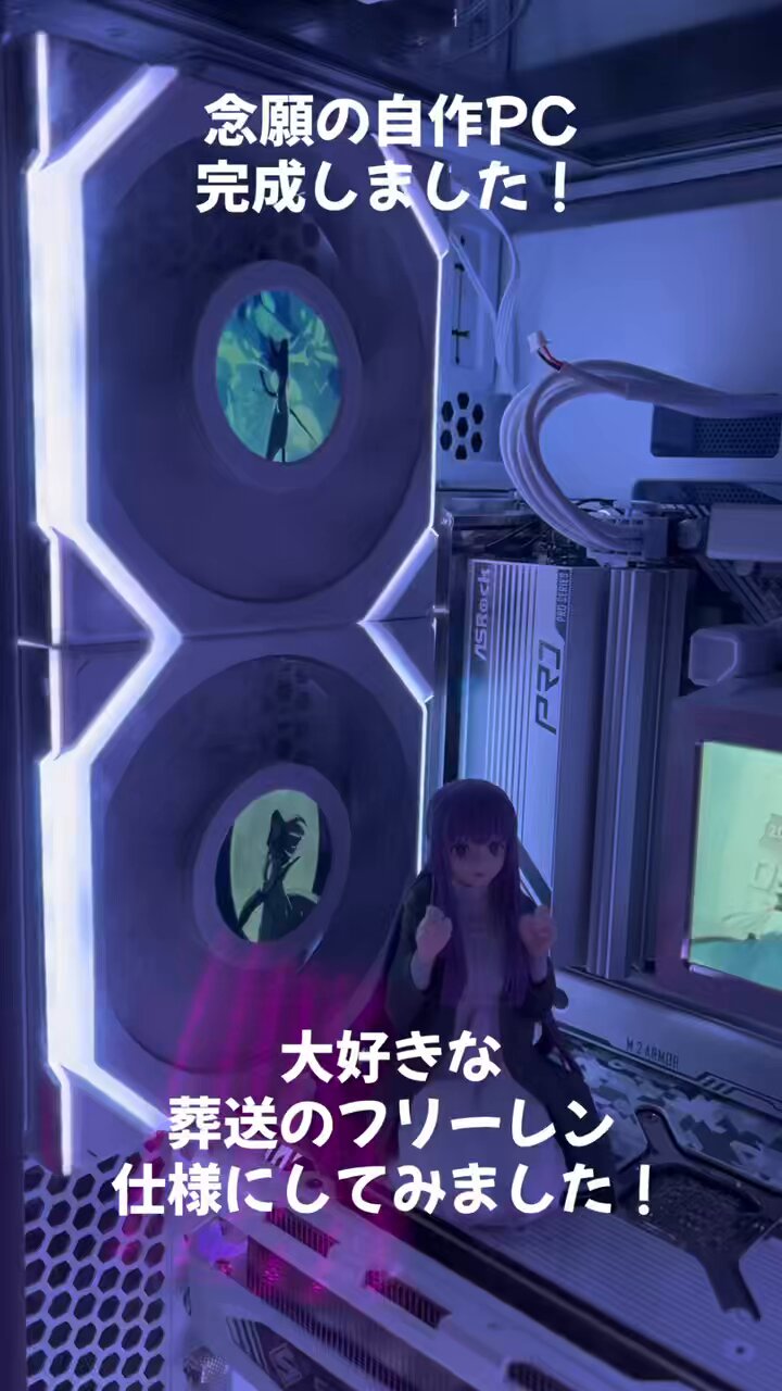 ❣️格安宣言❣️ 初めてのパソコンを快適に♪　ファミリー　027 ❣️格安宣言❣️ 初めてのパソコンを快適に♪ ファミリー 027