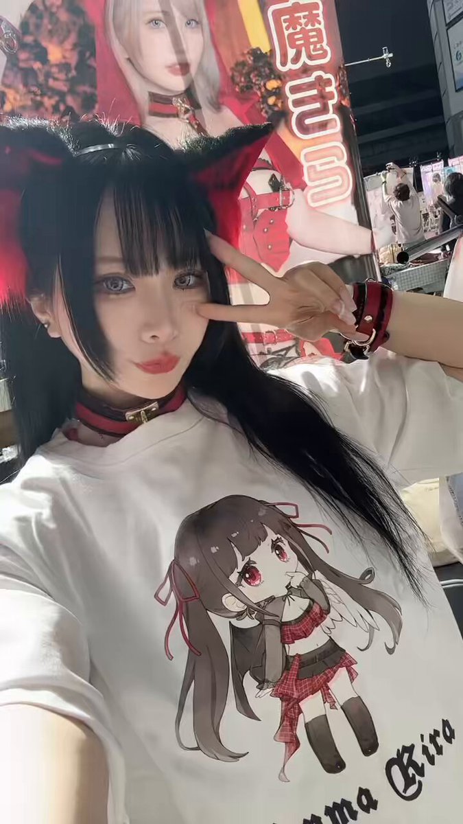 Twitter Image