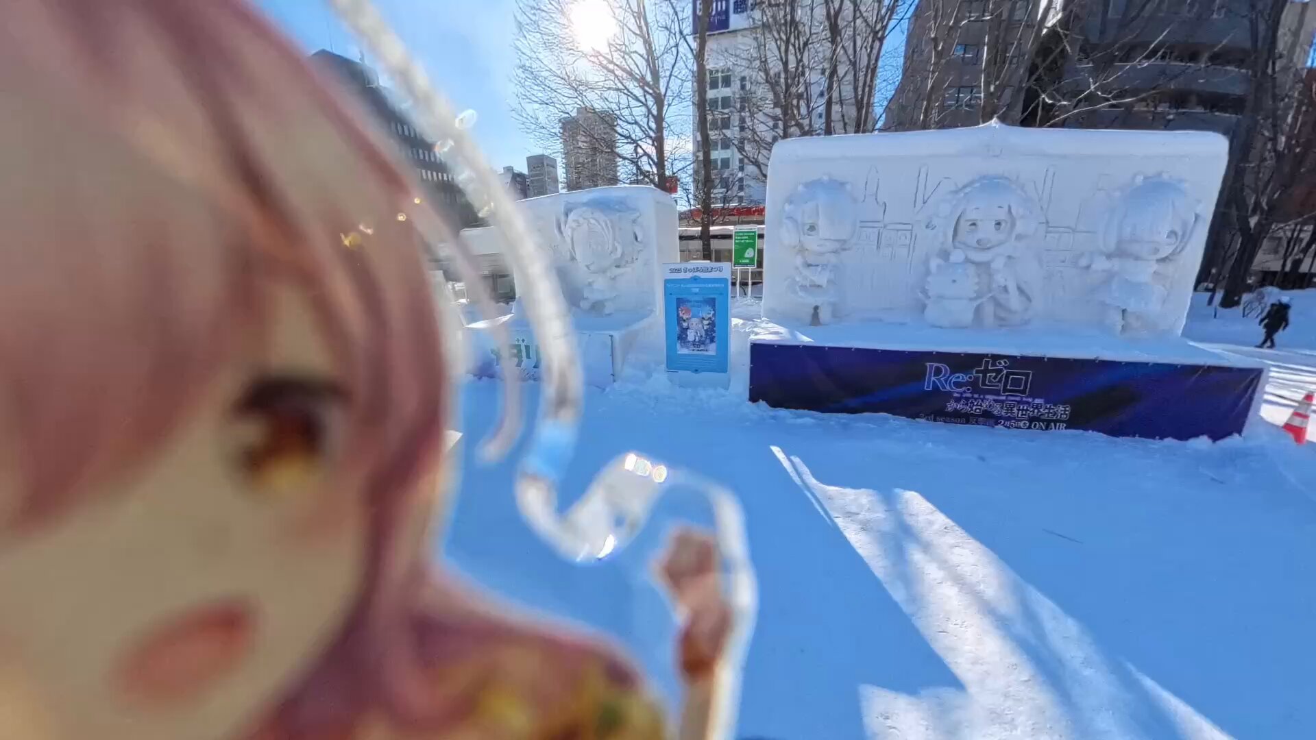 ひまわりぐみ ひまわりぐみ - Search / X