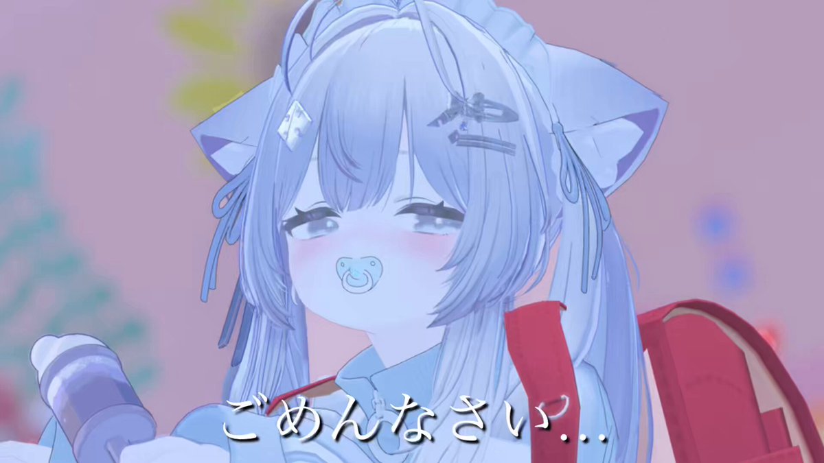 Twitter Image