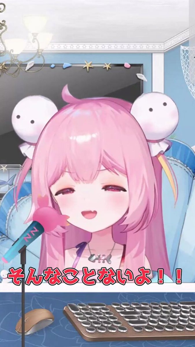 Twitter Image