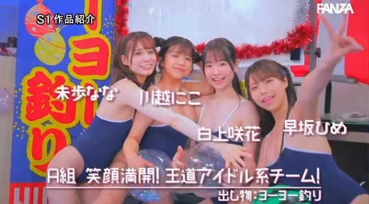 Twitter Image