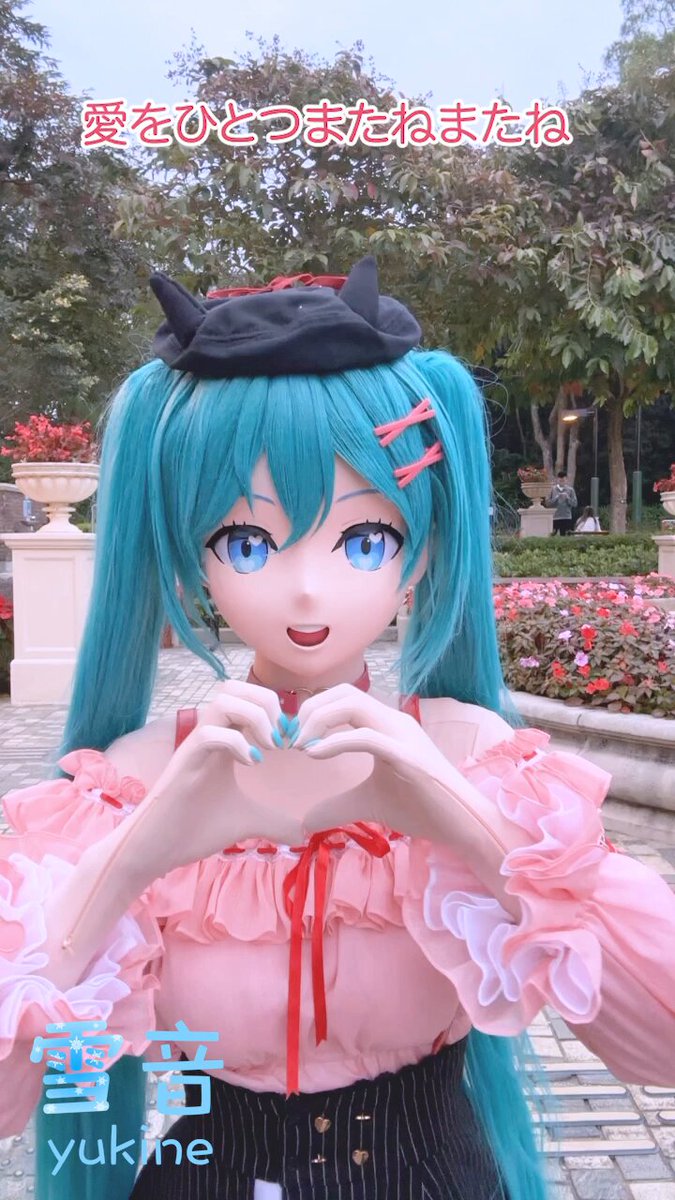 yukollection♡リピーター様リクエスト 星見りこ✨ on X: 