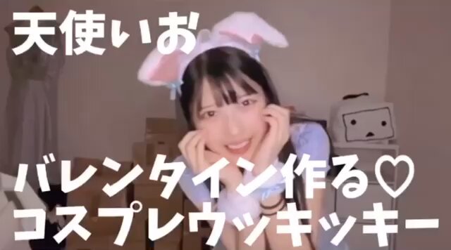 Twitter Image