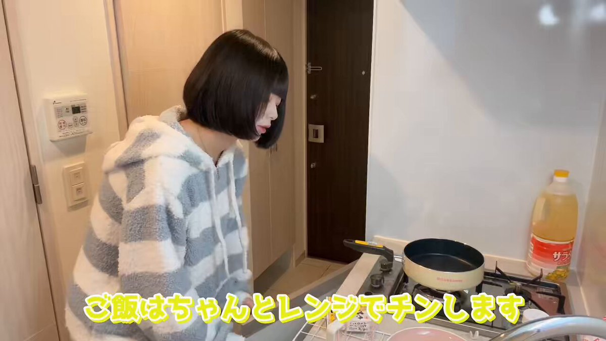 Twitter Image