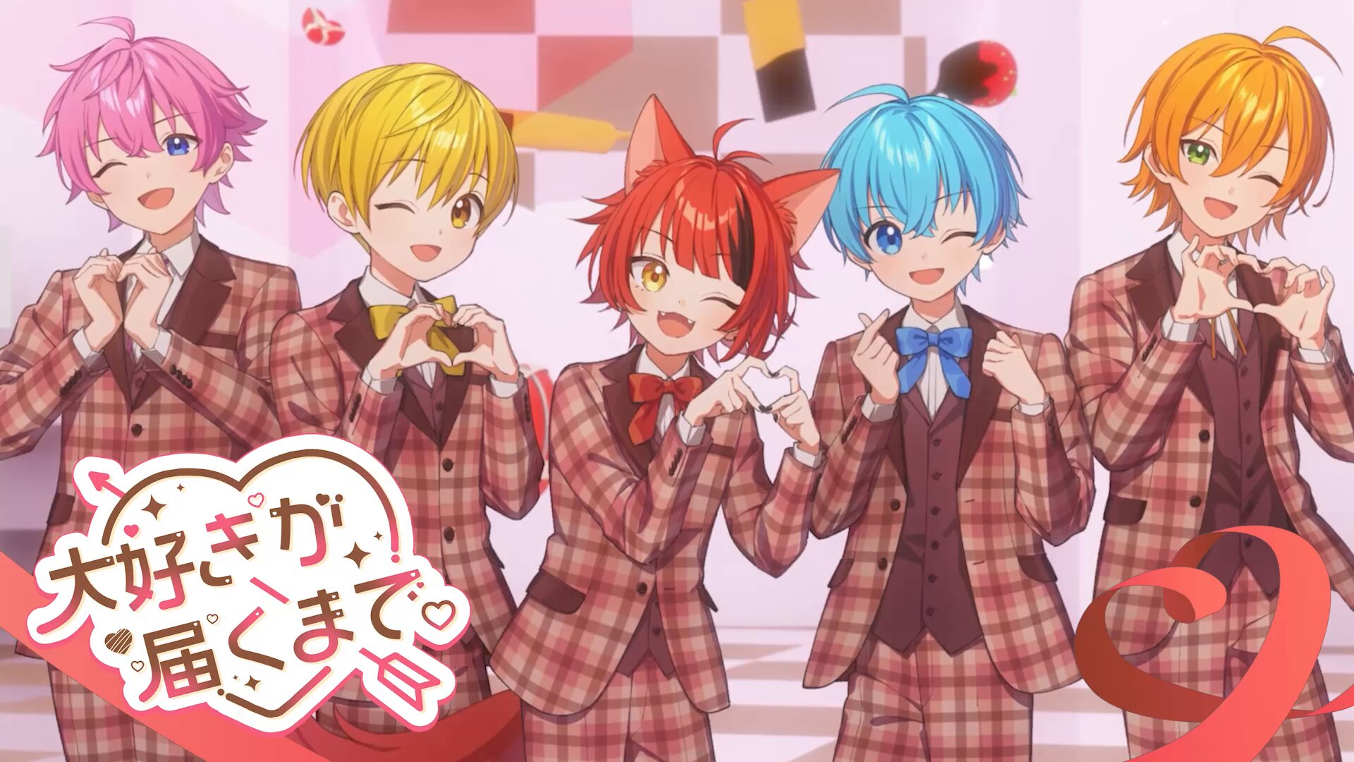すとぷり【公式】 on X: 