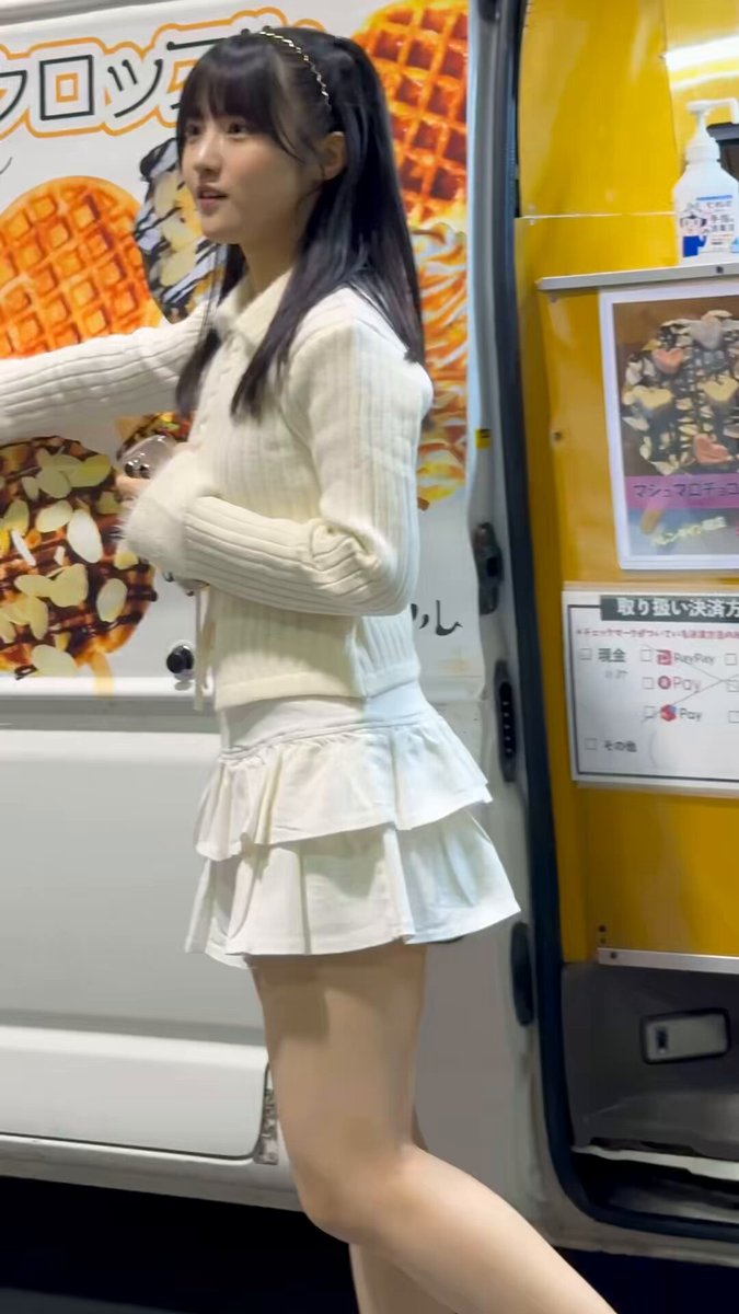 Twitter Image