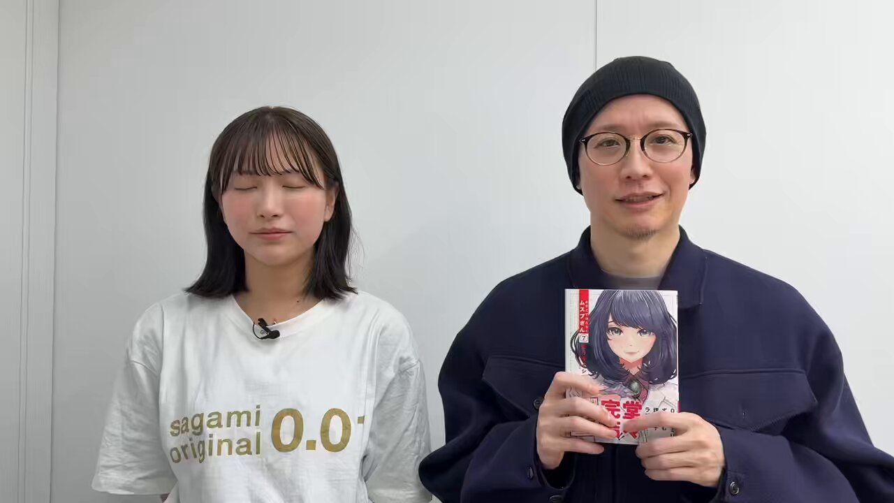 望( 'ω'o[Nozomu].:*♡ ASMR/睡眠誘導】妹からの罵倒オノマトペ・耳かき・耳ふー/sigh