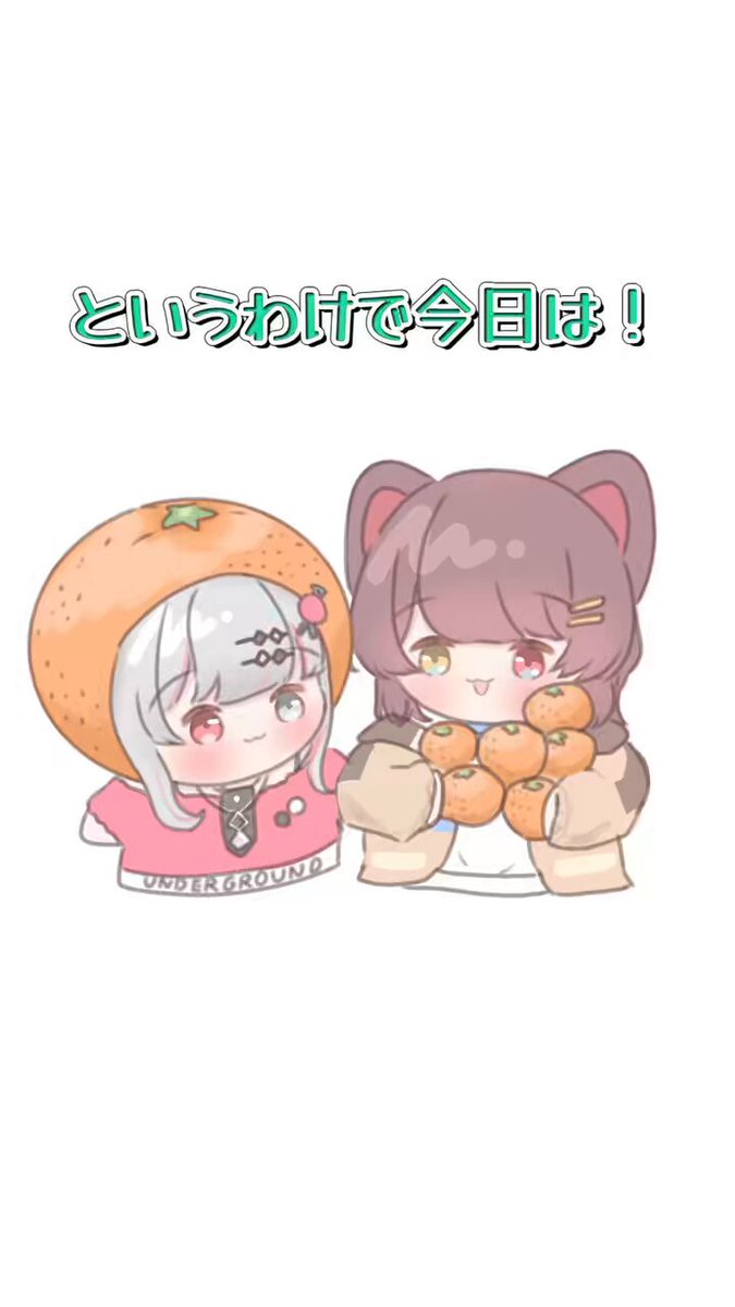 ﾏｲｶﾓ (@m21271855) / X