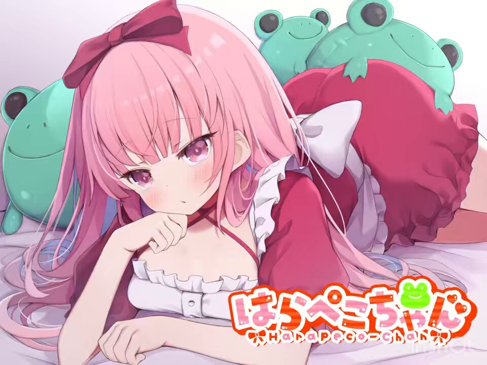 Twitter Image