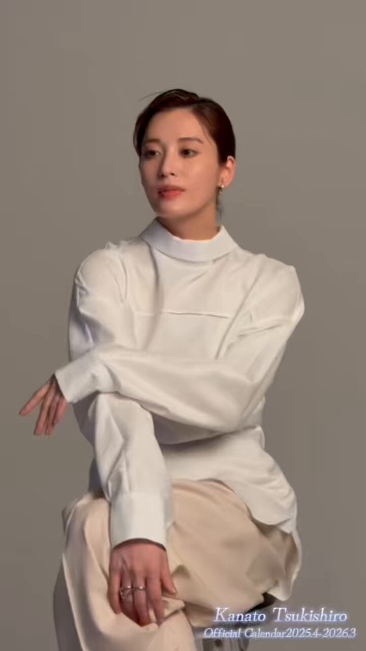 月城かなと on X: 