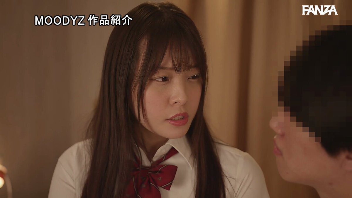Twitter Image