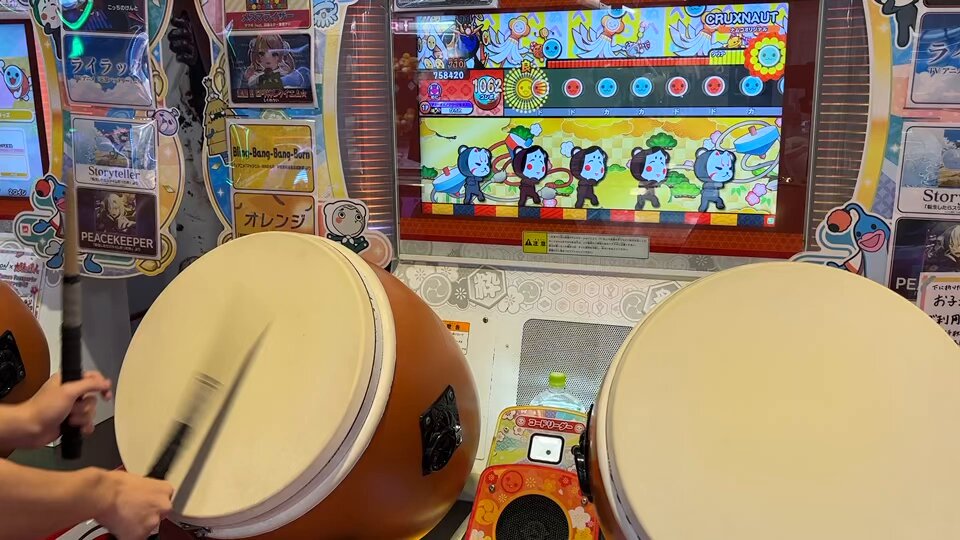 ひろと (@taikonotatyujin) / X ひろと (@taikonotatyujin) / X