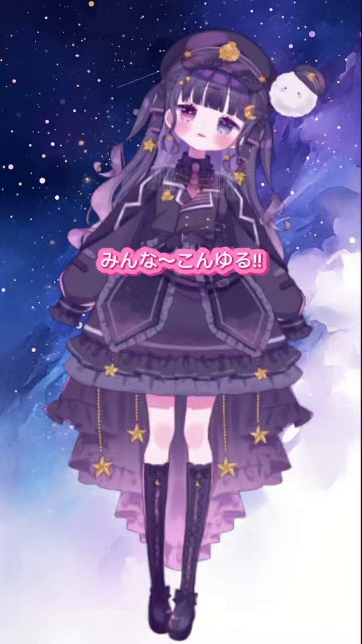 りゅーぱる様♡ありがとうございます♡ 大好きなBarbieまおさん🩷 お誕生日が同じ月でプレゼント交換