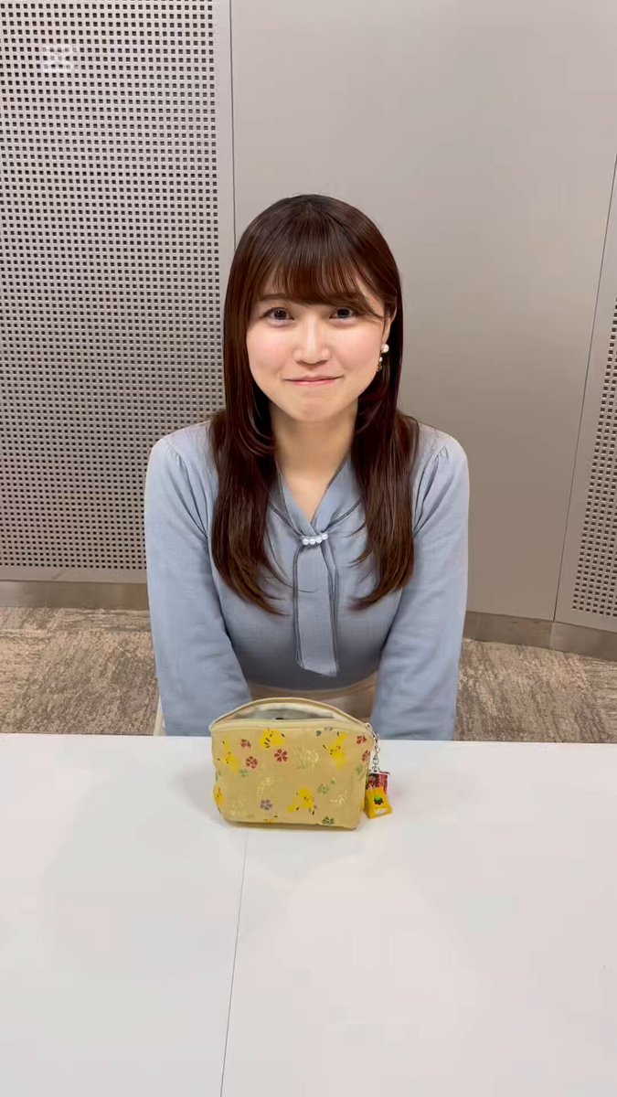 Twitter Image