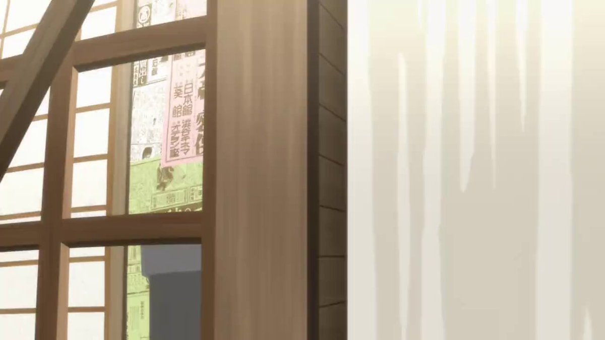 Twitter Image