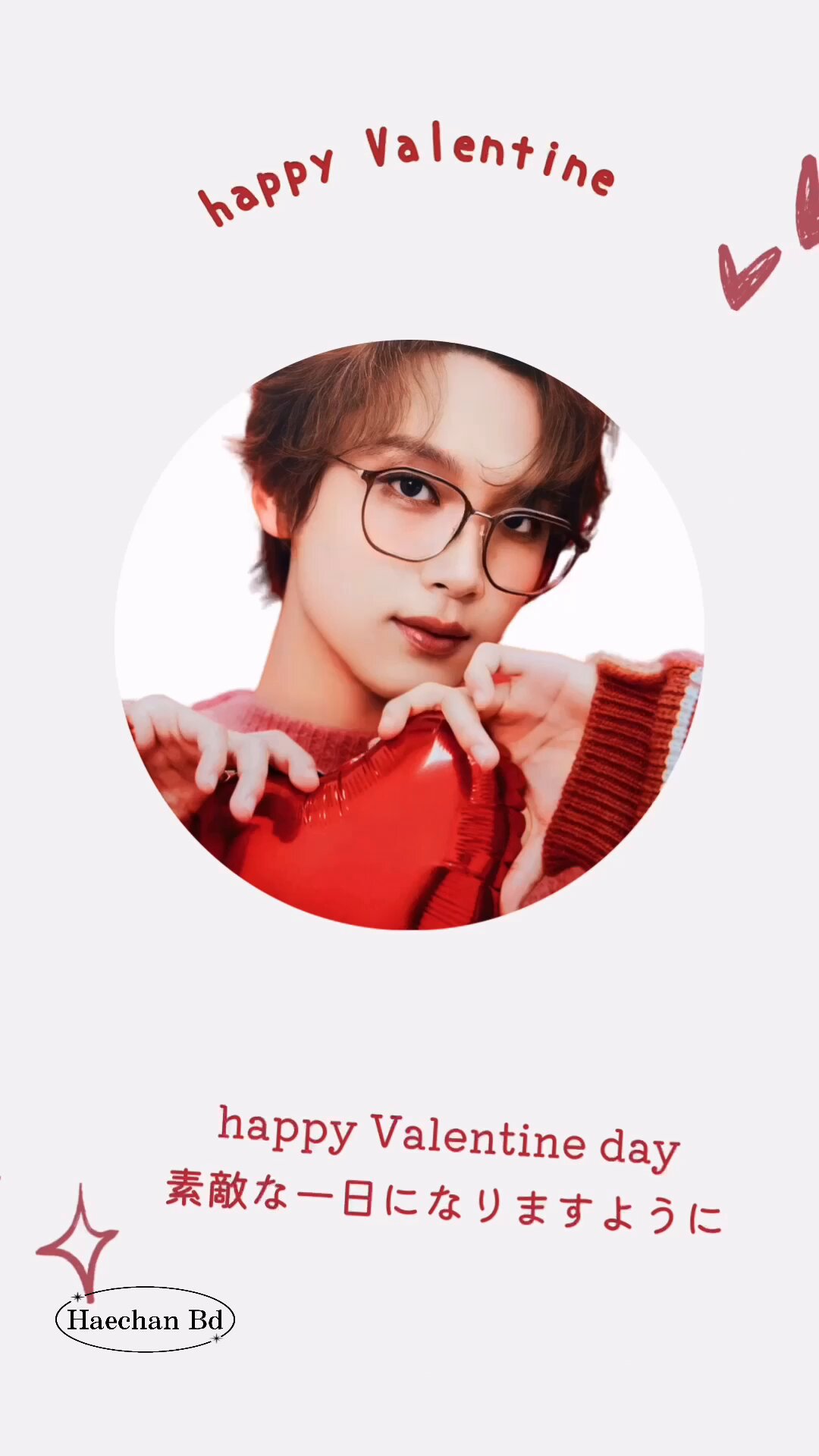 🍑 ⁷⁷ ⌖⁶⁶ ゆき¹²⁷ ☀️🐻 (@yuki13nct) / X 🍑 ⁷⁷ ⌖⁶⁶ ゆき¹²⁷ ☀️🐻 (@yuki13nct) / X