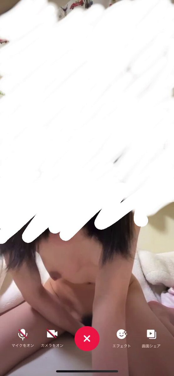 Twitter Image