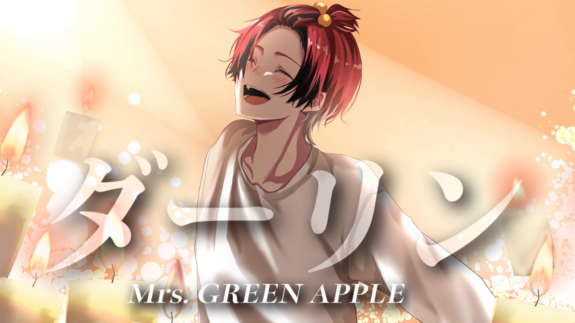 はるか　ダンジ　FR Highlights by HaRuK@BOOM (@HaRuKa2525_) / X