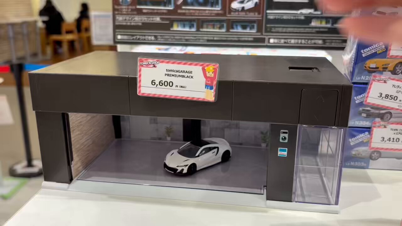 おかつ on X: 