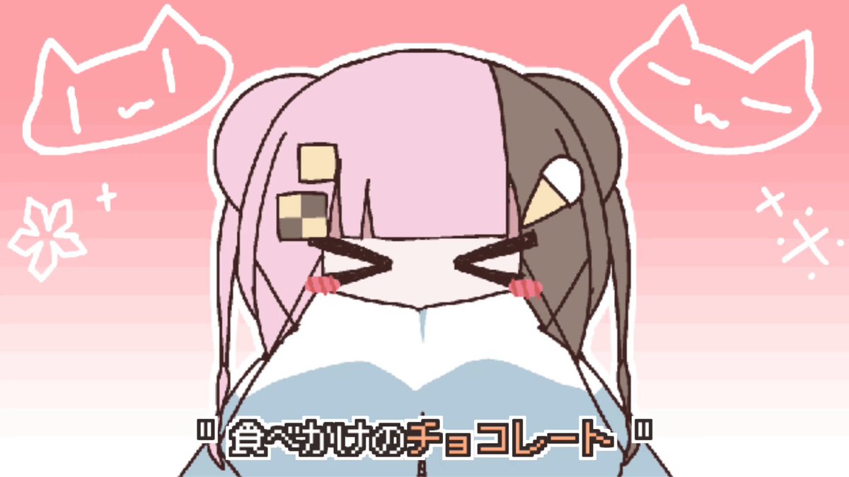 もちうつね (@mochiutsune) / X