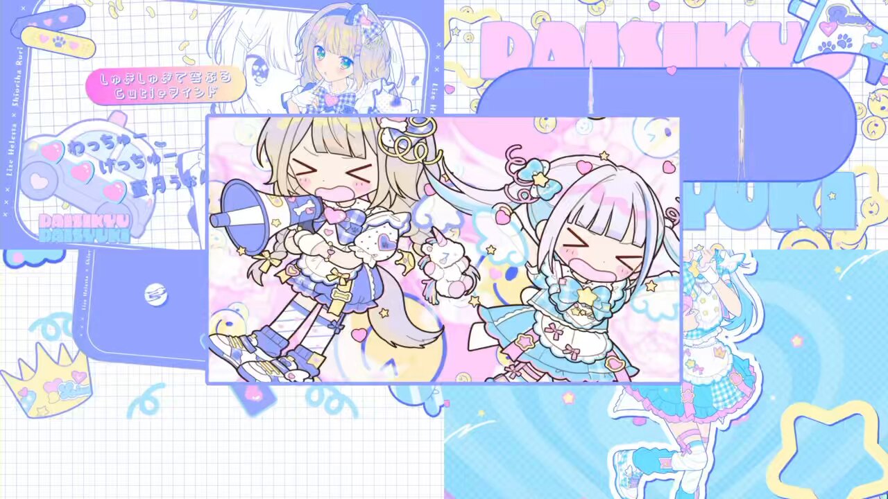 くすみ on X: 