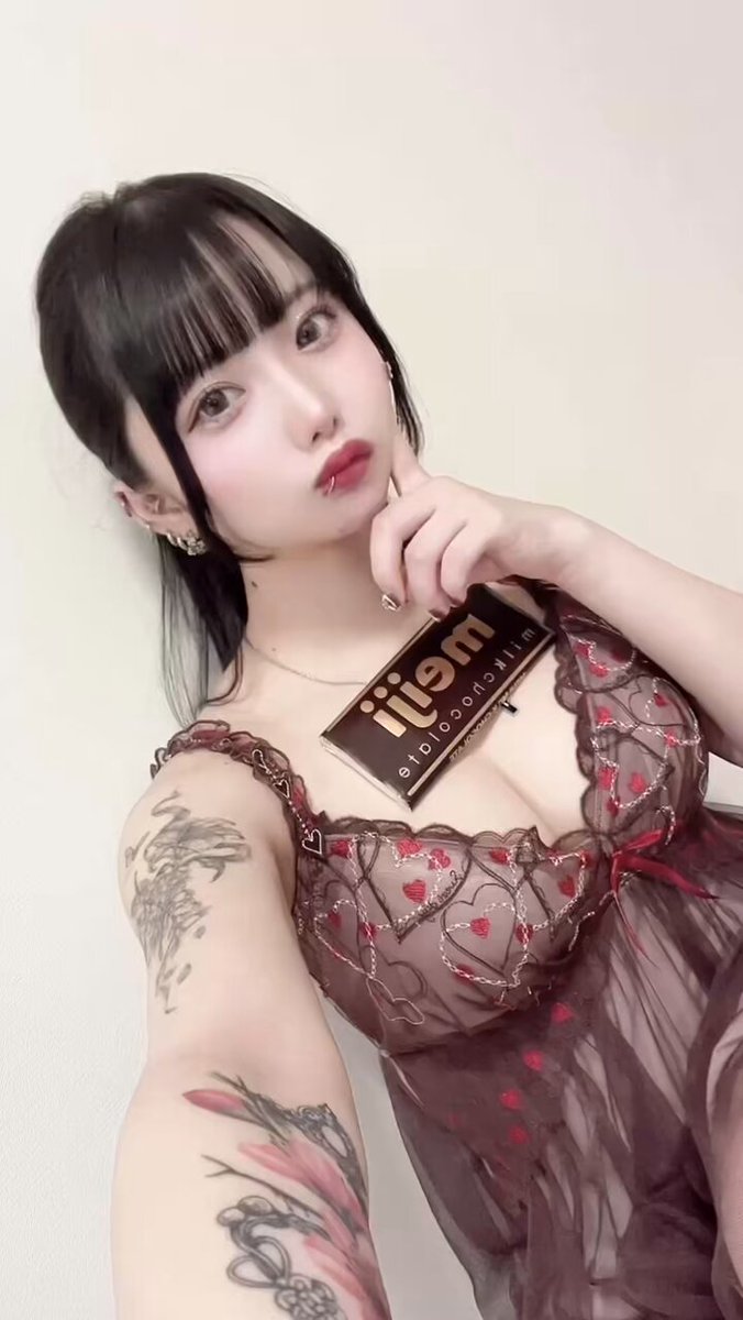Twitter Image