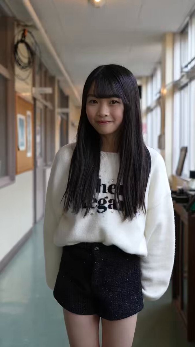 Twitter Image