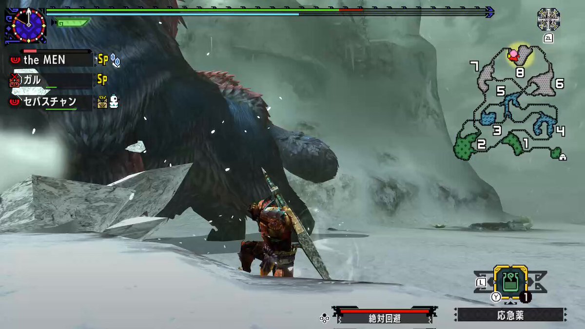 ガムート希少種 ガムート希少種 モンハンストーリーズ2】ガムートの入手方法と