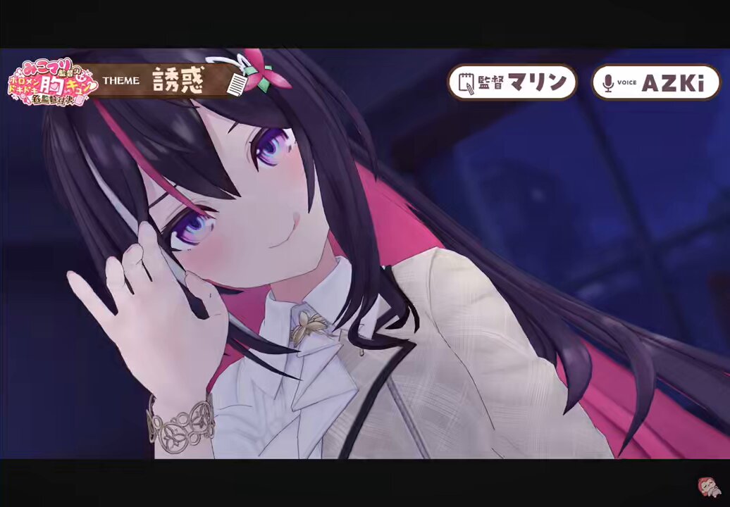 埋め込み画像