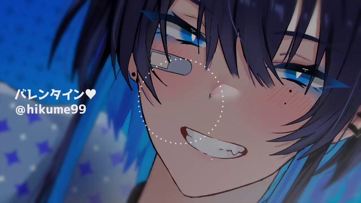 Twitter Image