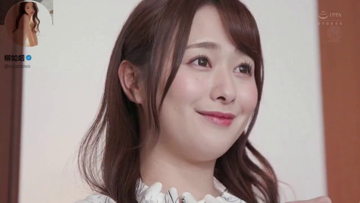 Twitter Image