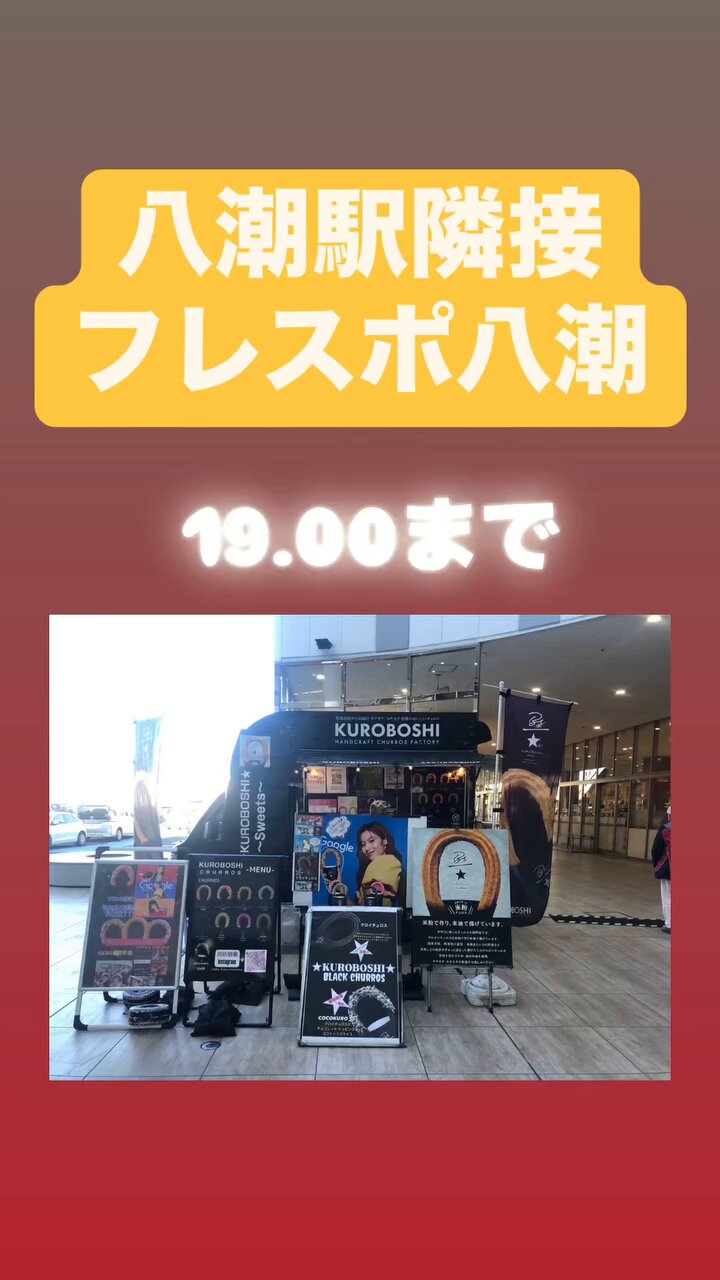 ♡週末発送♡さん専用 未使用級✨ポーター スモーキー ショルダーバッグ ネイビー 吉田