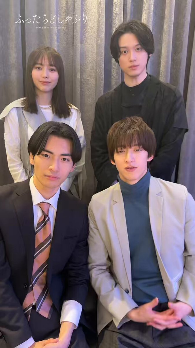 年下童貞くんに翻弄されてます』【ドラマ特区公式】 on X 年下童貞くんに翻弄されてます』【ドラマ特区公式】 on X