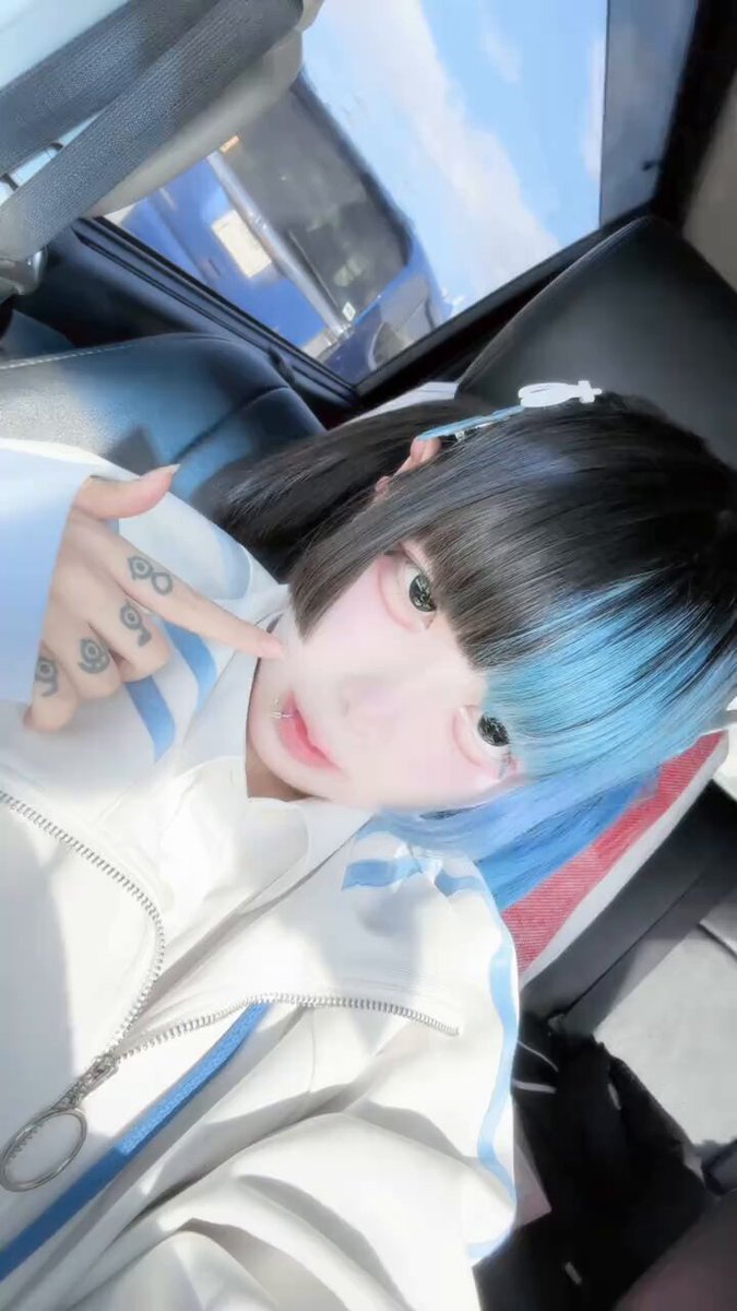 Twitter Image