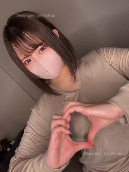 いいね押したくなった？..//｜fanza チャットレディ水萌(みなも)さん（@minamo_korochan）