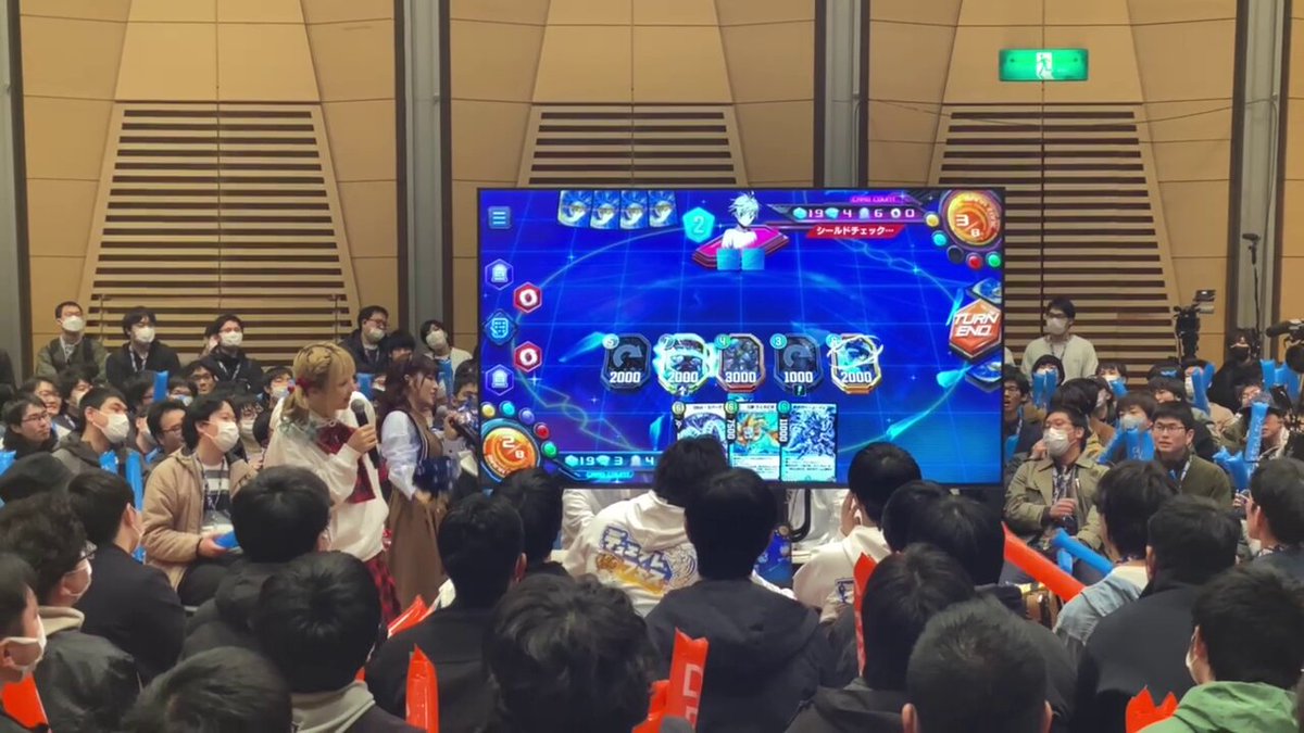 @shimo_erishita's video Tweet