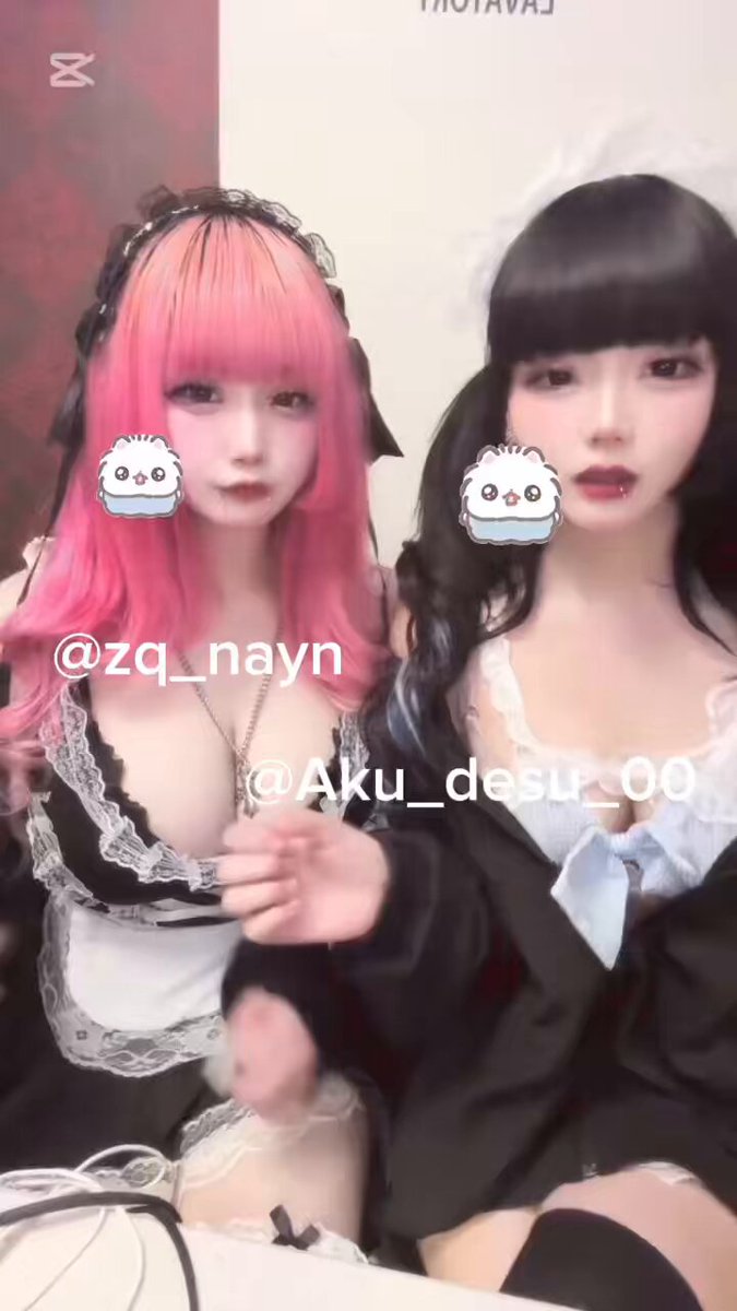 Twitter Image