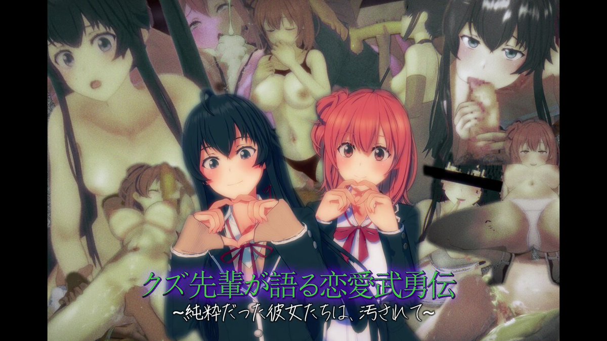 Twitter Image