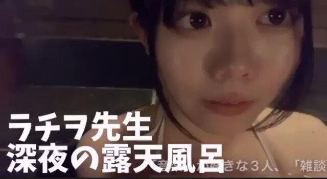 Video oleh @zatukora2525