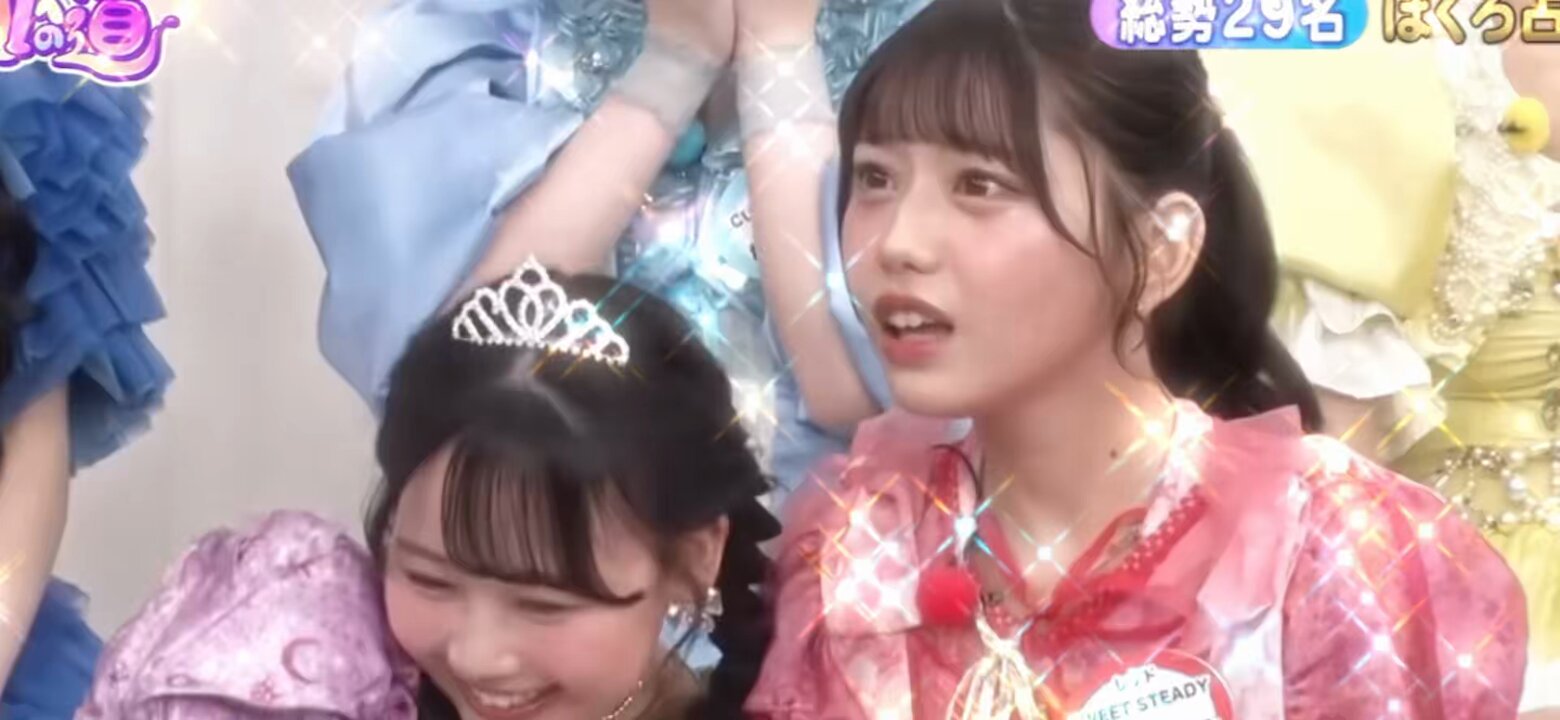@eummuyuois_syo's video Tweet