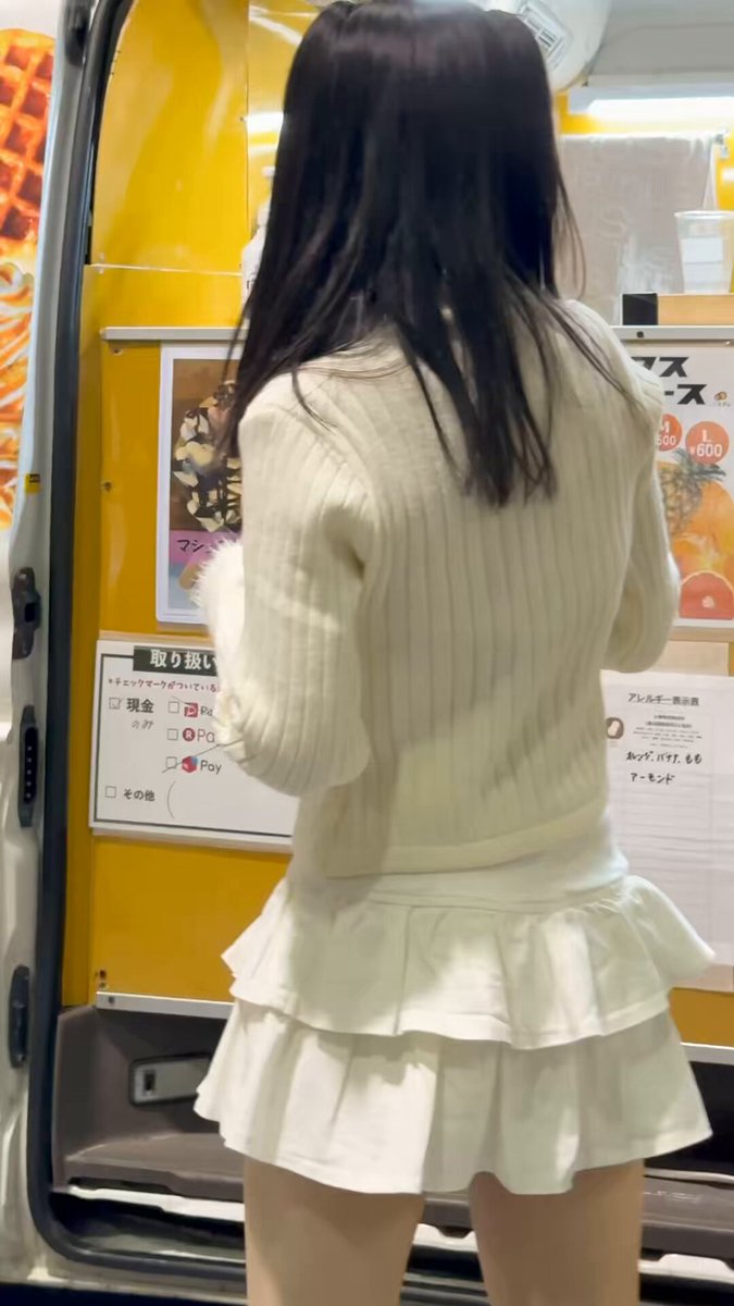 Twitter Image
