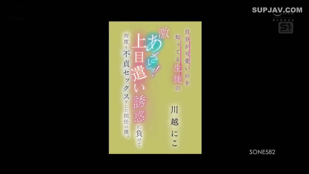 Twitter Image