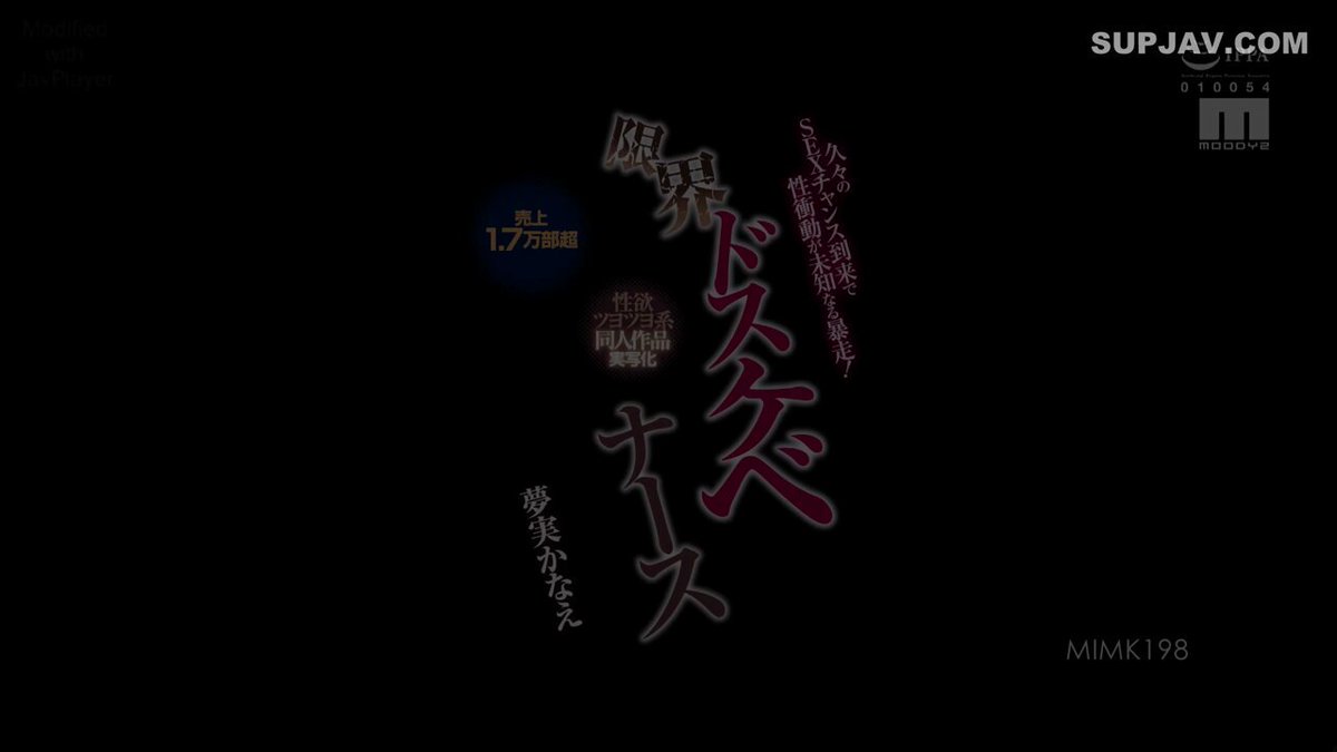 Twitter Image