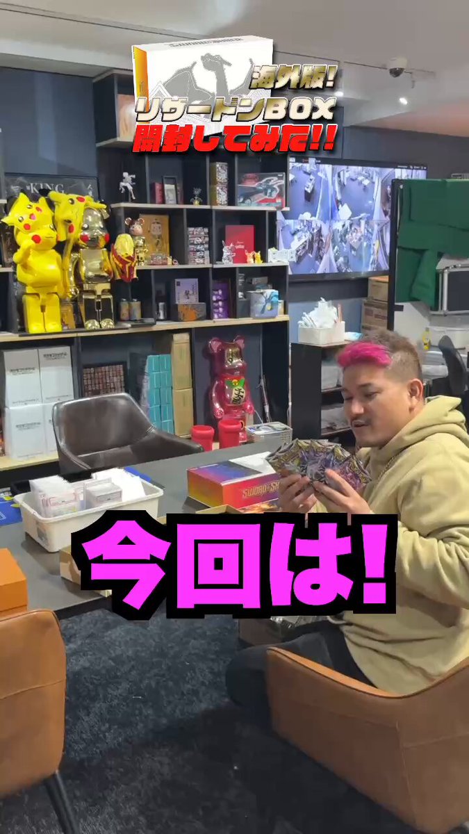ポケカ　メガネ屋さん様 楽天市場】【スーパーセール期間ポイントUP】 丸メガネ 丸眼鏡