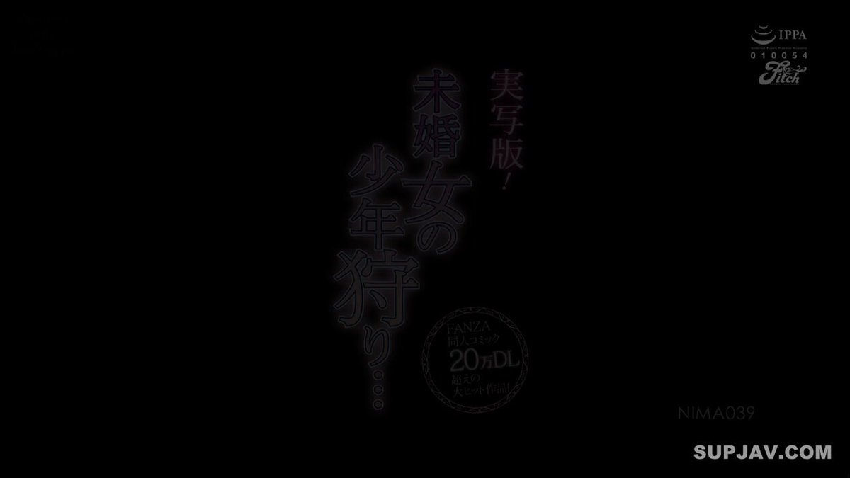 「短视频」每日AV分享 - 求关注 NIMA-039
口交,中出,淫语,JavPlayer 无码破解,荡妇,单体作品,M男,Fitch,新村あかり,无码破解